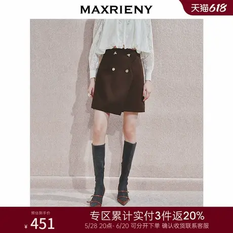 [3件8折]MAXRIENY精致复古军旅风半身裙高腰a字短裙收腰显瘦图片