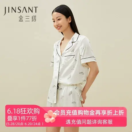 金三塔真丝睡衣女春夏新品 两件套100%桑蚕丝萌趣印花短袖衣裤套图片