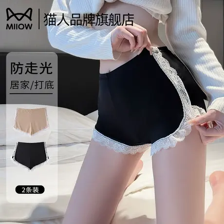 猫人蕾丝边安全裤女士防走光居家外穿宽松2025夏季少女生平角内裤图片