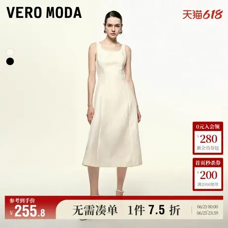 Vero Moda奥莱连衣裙夏季新款A字裙摆丝缎提花时尚优雅裙子流行图片