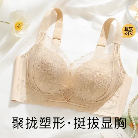 梦芭蒂小胸聚拢调整型内衣女上托防下垂收副乳无钢圈夏薄款文胸罩图片