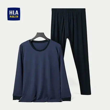 HLA/海澜之家远红外保暖内衣套装25新圆领撞色条纹磨毛弹力内衣男图片