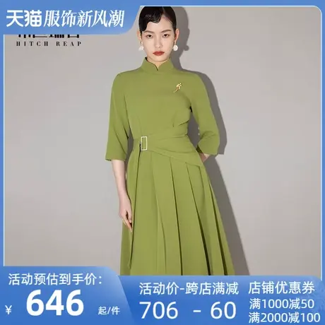 希区瑞普高端中国风改良旗袍名媛气质连衣裙女2024新款春礼服裙子图片