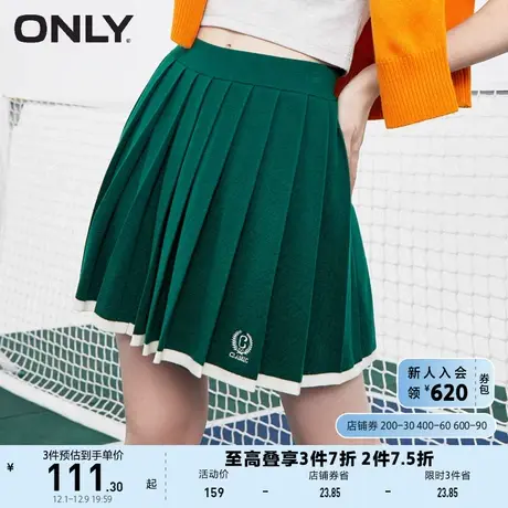 ONLY奥莱夏季减龄学院风针织短裙百褶半身裙女图片