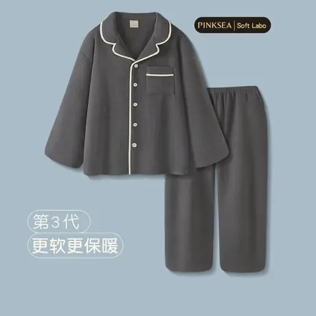 睡衣男款冬季加厚暖绒大码保暖套装2024新款秋冬简约男士家居服图片