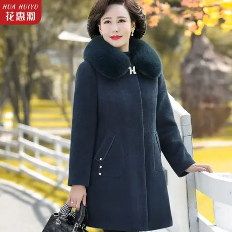 妈妈冬装洋气水貂绒大衣中长款60岁中老年人妇女洋气加厚棉衣外套商品大图