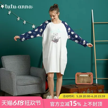 tutuanna睡裙女秋季猫图案套头春秋家居服中长宽松长袖连衣裙图片