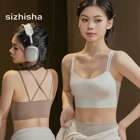 交叉美背内衣女2025新款爆款运动文胸小胸聚拢收副乳无痕胸罩图片