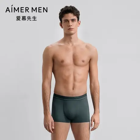 爱慕先生25秋冬纵享丝滑U型裤内裤男净痕装腰平角裤NS23M671图片