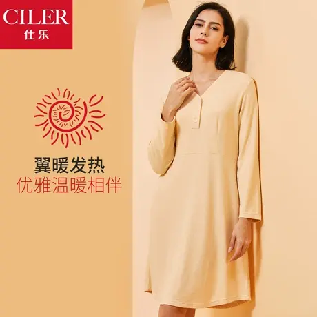 仕乐翼暖发热纤维女士宽松高级感长袖睡裙秋冬保暖女可外穿大码图片