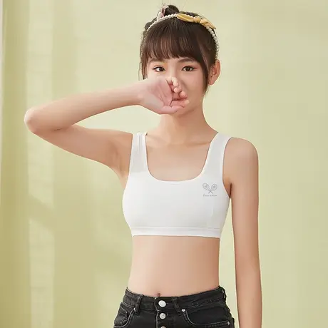 u型美背内衣小学初中生发育期少女童无钢圈抹胸防走光内搭裹胸薄图片
