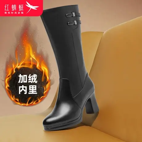 红蜻蜓女靴冬季真皮高跟骑士靴加绒保暖女棉靴显瘦不过膝时装靴子图片