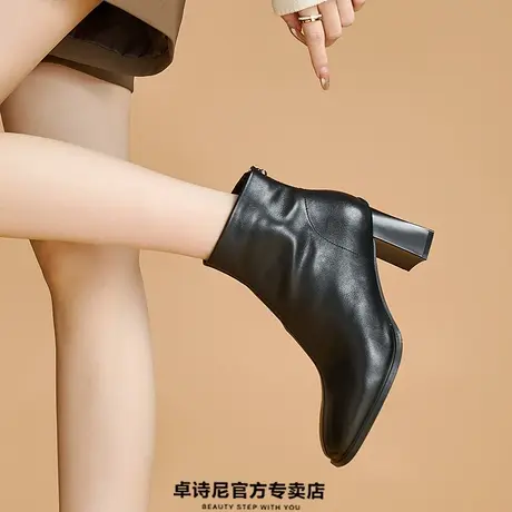 卓诗尼今年流行的短靴2022年秋冬加绒冬靴高级感鞋子女冬天短靴图片