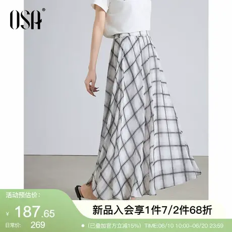 OSA欧莎经典格纹半身裙2025夏季女装新款垂感飘逸显瘦松紧腰a字裙图片