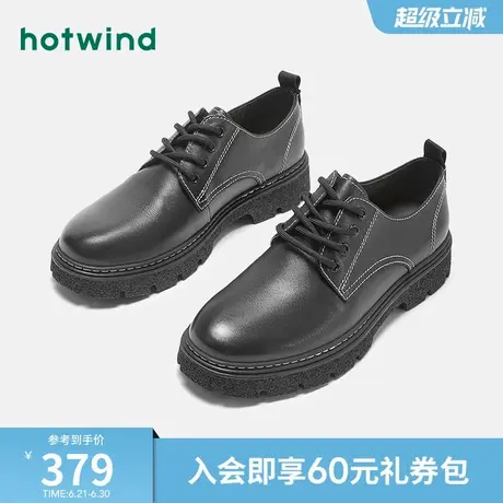 热风男鞋春季新款男士时尚休闲鞋圆头系带厚底百搭工装鞋男图片