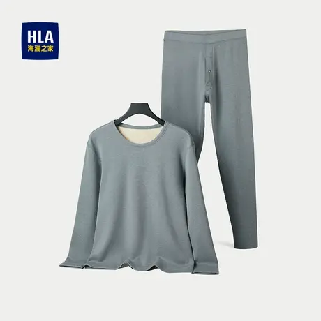 HLA/海澜之家远红外保暖内衣套装2025新纯色加厚磨毛弹力内衣男图片