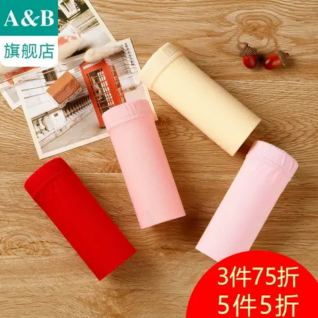 A＆Bab内裤 纯棉舒适中高腰女士小平脚裤 宽松大码妈咪裤L612图片
