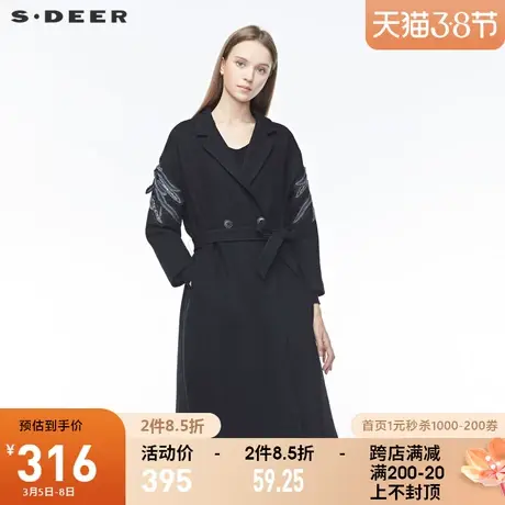 sdeer圣迪奥冬季休闲平驳领字母绣花开衩收腰毛呢大衣女S19481851图片