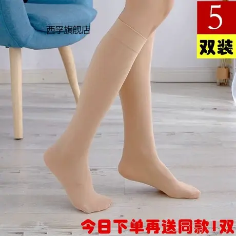 【五双装】不透肉过膝袜子女韩版中筒原宿风高筒袜大腿袜长筒袜女图片