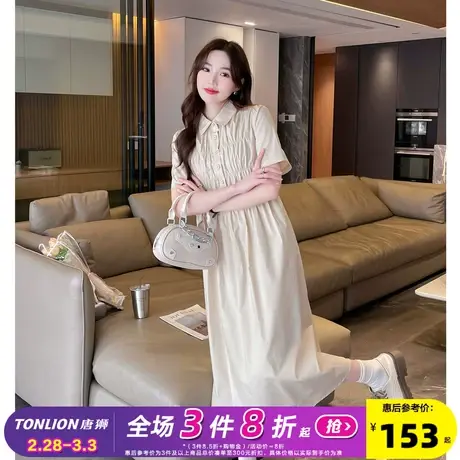 唐狮新款卡其色法式气质淑女连衣裙女春夏文艺风翻领收腰过膝长裙图片