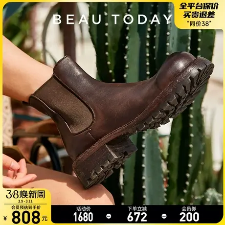 BeauToday厚底烟筒靴女2024新款英伦切尔西靴女中筒复古马丁靴女商品大图