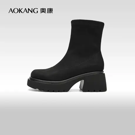 奥康女鞋 冬季新款简约百搭黑色厚底袜靴套筒女士时装靴短靴商品大图