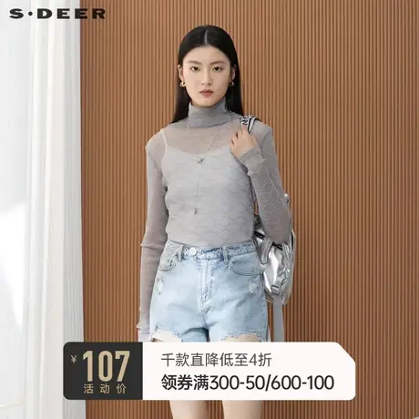 sdeer圣迪奥秋薄款休闲高领肌理修身长袖打底衫T恤S223Z0163商品大图