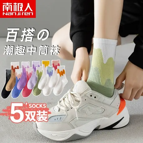 袜子女中筒春秋薄款春夏季日系长筒纯棉黑色网红可爱白色ins潮流图片