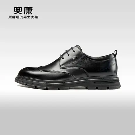 奥康男鞋春秋季新款低帮商务正装真皮舒适系带布洛克鞋结婚鞋图片