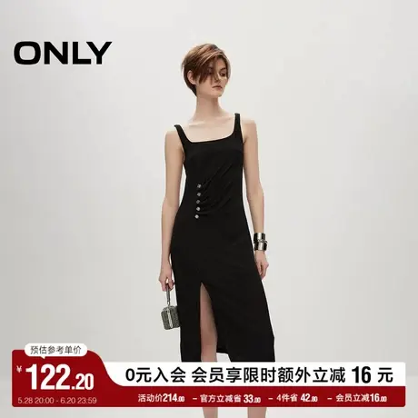 ONLY奥莱夏季复古优雅显瘦收腰吊带中长款连衣裙女图片