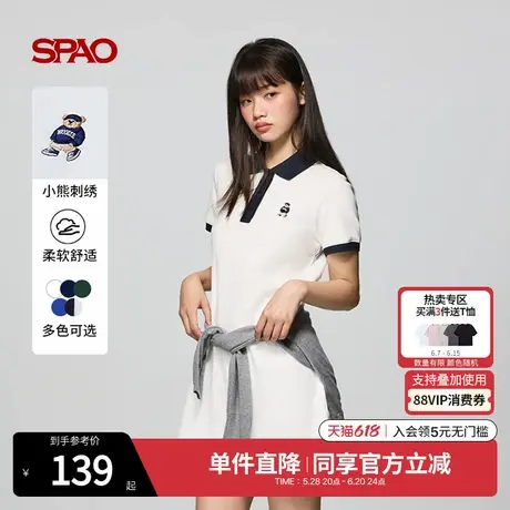 SPAO韩国同款2025年夏季新款天才少女风连衣裙小熊Woodie连衣裙图片