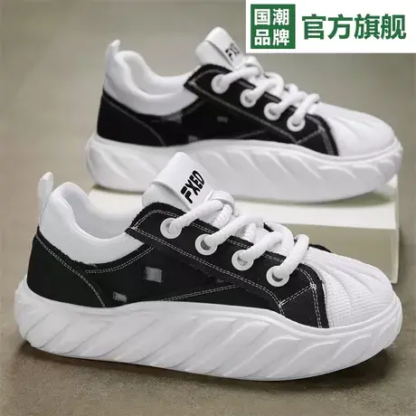 男鞋夏季透气帆布潮牌青少年小众厚底休闲运动贝壳头板鞋2023新款图片