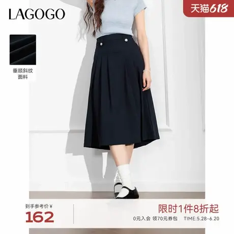 LAGOGO简约半身裙女拉谷谷春秋新款高腰舒适显瘦通勤中长裙A字裙图片