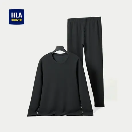 HLA/海澜之家纯色内衣套装2025新加绒加厚远红外保暖秋衣秋裤男图片