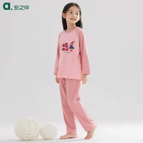 安之伴童装100%纯棉睡衣10A抗菌长袖套装儿童春秋可外穿家居服图片