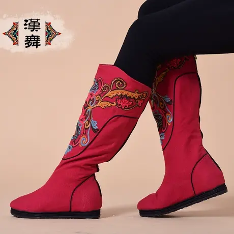 汉舞秋季高筒靴复古绣花鞋红色内增高长靴拉链显瘦女时装布鞋牧歌图片