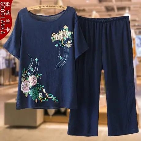 母亲节妈妈夏装套装薄款中老年七分裤女时尚洋气短袖两件套200斤图片