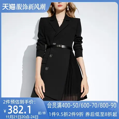 AUI黑色御姐气质西装连衣裙女2024春新款设计感职业收腰显瘦a字裙图片