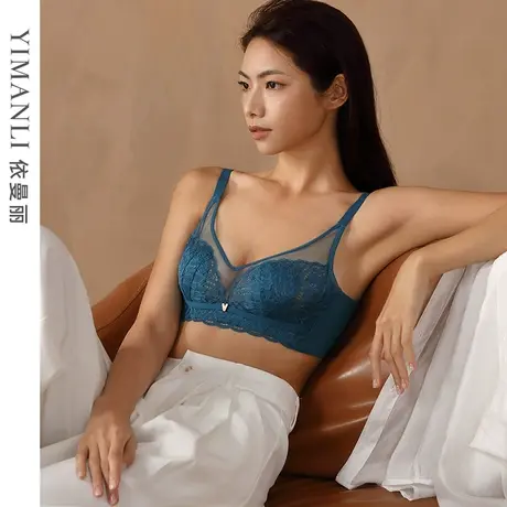 依曼丽无钢圈文胸大胸显小 超薄款性感蕾丝内衣女聚拢上托收副乳商品大图