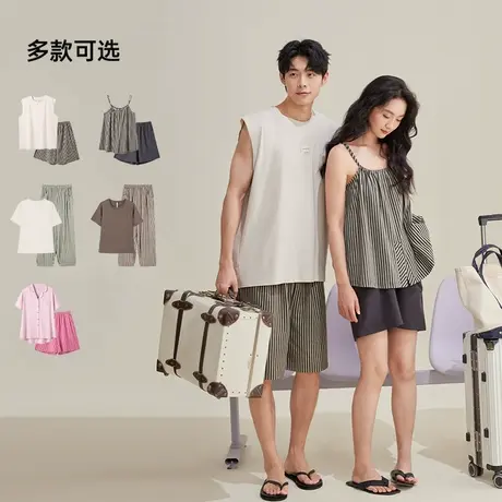 安之伴情侣睡衣女士夏季套装夏款男士图片