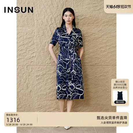 INSUN恩裳专选2025夏季艺术印花翻领桑蚕丝连衣裙图片