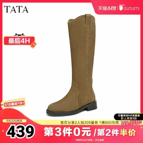 TATA他她超模靴英伦长筒靴女靴棕色V口真皮西部靴早秋季7TGA6DG4图片