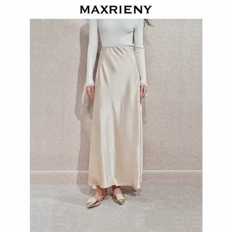 【奥莱】MAXRIENY休闲感缎面小A半身长裙图片