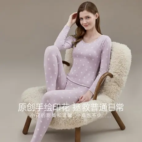 顶瓜瓜女士保暖内衣套装秋冬季圆领高弹修身印花秋衣秋裤线衣线裤图片