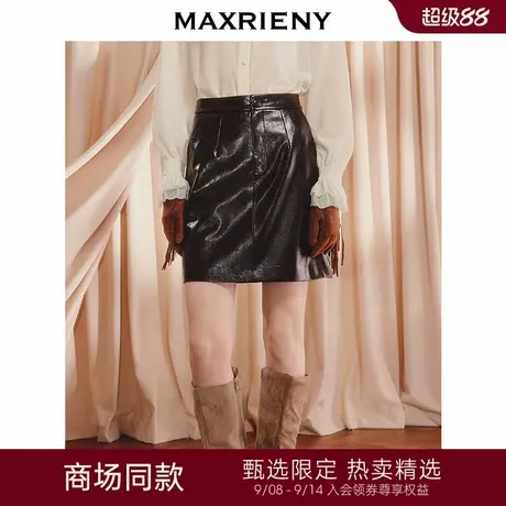 【商场同款】MAXRIENY高智感通勤穿搭直身PU皮半裙款迪木尔风短裙图片