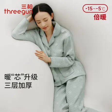三枪三层夹棉睡衣女冬季开襟长袖空气棉情侣加厚保暖家居服套装男图片