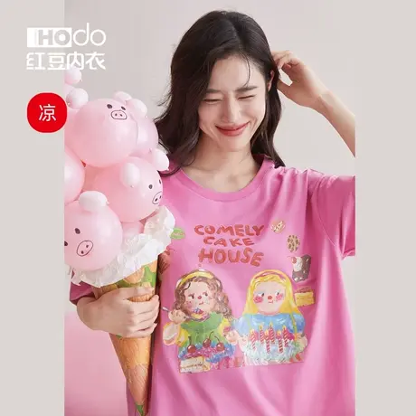 红豆睡衣女士夏季短袖套头凉感棉质居家服可爱印花休闲家居服套装图片