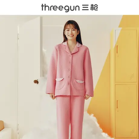 三枪秋冬女士保暖睡衣长袖长裤男款全棉加厚可外穿新款家居服套装图片
