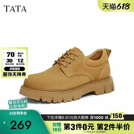 TATA他她英伦厚底工装鞋男鞋真皮单鞋商务皮鞋2024冬新款MFS01DM4图片