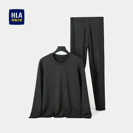 HLA/海澜之家远红外内衣套装2025新款磨毛弹力舒适保暖秋衣秋裤男图片